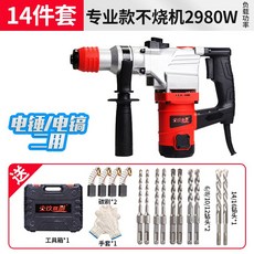 a08b8766f781c8ebfc92c8be43dc45b07eccbe830559adfea2c9b8c5b88e.jpg