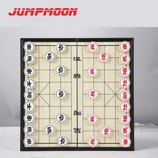 접이식 보드 중국 게임 방수 체스 오리지널 샹치 보드게임, 02=SizeM