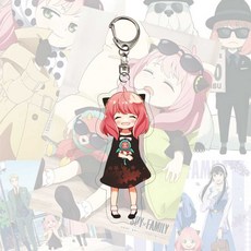 스파이패밀리키링