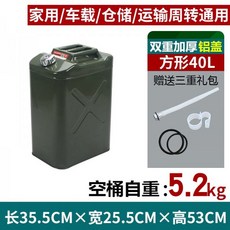 4b979da7bb2487bc96729d003c57e82ed09f91fef3618e4b10ee824b6d3c.jpg