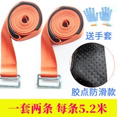 78811f566f3b707c78288b3e76e5dcec7244052835bfea101e51da6ae22b.jpg