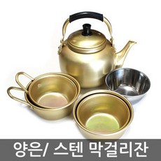 34f1948ecd870add1bea17ab517332b0ed5f7b87e20631645a314de72734.jpg