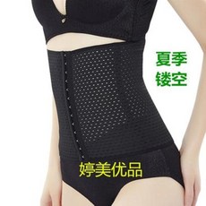 코르셋 여자보정속옷 보정속옷 시크릿 다이어트 뱃살 보정 개미허리 에뛰드 코르