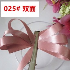 넥타이끈재료