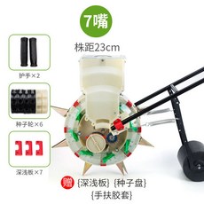 b870925553837e1cde73eb00700347d56c355519a36a620c2b73e17828df.jpg