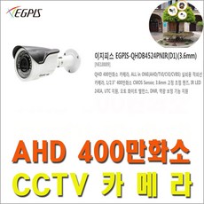 유니뷰 XVR3104-Q3 외 추가상품, 이지피스 EGPIS-WQHDB5524PNIR-.6mm - xvr3104-q3