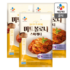 볼로냐수상창작모음(전11권)