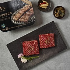 경복궁 소양념본갈비 580g