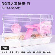 803c7d1c322a88f2d1b8a0072b0858dc093cc0cee169e143093aabab4887.jpg