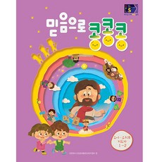 gpl책