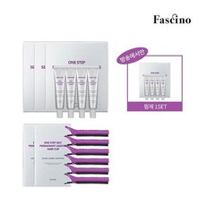 최신상파시노뿌리펌