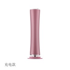 스마일바디발각질제거기
