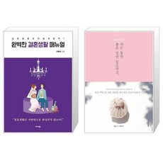 보자기자격증