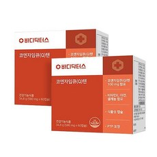 바디닥터스코엔자임큐(q)텐