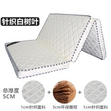 시몬스리본패드