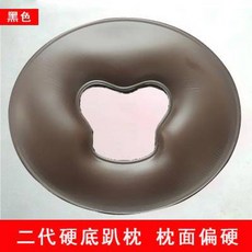 더비주퀸 미용실트리트먼트 얼굴 U라인 동굴 입구다 마사지침대 헤드 엎드리다 머리받침 라텍스 유형베개 페이스 실리콘, 이대 하드 내막 블랙 수장 구매하면