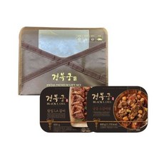 경복궁소갈비찜