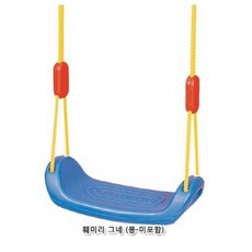 87a4b781e7b351ec1bdb18bc9b1d804f0d612b740ccecf3a8fd8561de6d7.jpg