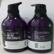 바디워시1+1