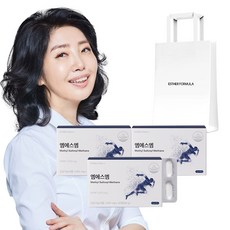 닥터스베스트 MSM 1500mg 타블렛 120정 3개 상품 이미지