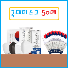 efd9462388197b18bdf43e63c732919c425e51a3b1d5c047d8369f1730da.png