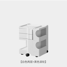 usm트롤리
