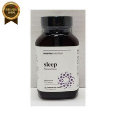 Smarter Nutrition 스마트 영양 vitamins은 야간 휴식을 지원합니다 - 민트향 츄어블 탭 60개