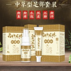 2ba5349e59e49d17e13a12f93a7d5f5d5e993c07b6d43a2522e8d9dc31ea.jpg