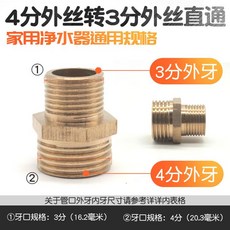 ae1465364d7ec2127622536323453e7860f24731672f626cda673d6cf3ee.jpg