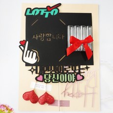 투니토퍼