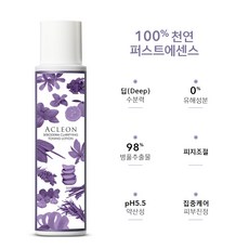 아클레온 토닝로션 200ml 스킨 에센스 올인원 토너 스킨로션