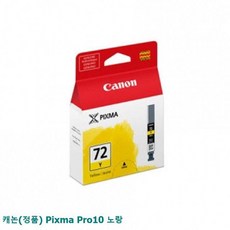 주방주문서출력기