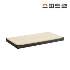 스피드랙 V2 선반 독립형 단 추가 모듈 세트, 1500 x 800, 블랙