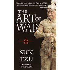 (영문도서) The Art of War Mass Market Paperbound, Shambhala, English, 9781590302255