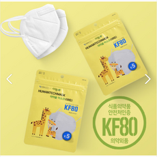 휴먼텍아이숲황사마스크(소형)(KF80) 화이트 100매, 5매입, 20개