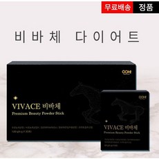 클렉푼푸