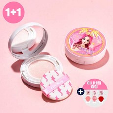 시크릿쥬쥬선팩트