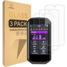 가민 엣지 1050 [강화 유리] [3PACK] [9H 경도의 일본 유리]와 호환되는 미스터쉴드 스크린 프로텍터, 3개
