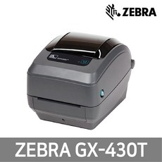 gx-430t