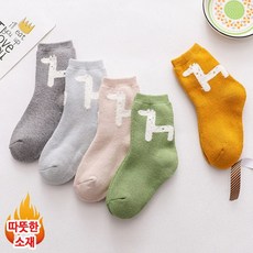 088d5cefd5822cfd9ab8e70c46487d4fba9e4bad6acfbb77b05c524742d7.jpg