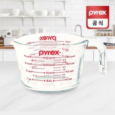 키친글라스