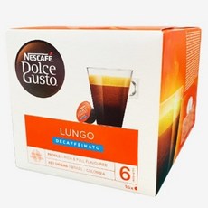 캡슐커피자판기