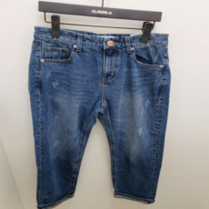 클라이드점프수트