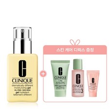 크리니크노란로션젤
