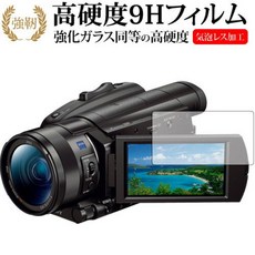 e6cfb489ddee2b0f878fea5871822ec70d72c3e9a9109eb3ae6ec63f3d52.jpg