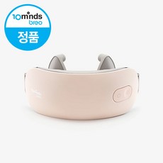 [브레오] [텐마인즈] 비밀헤택★ X모션 온열 목마사지기 N2, 상세 설명 참조