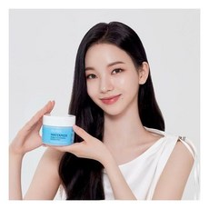 메디힐워터마이드