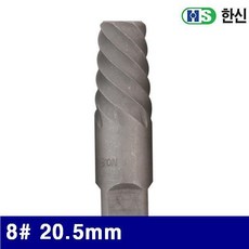 3cd7d9e8bbafe20474fb0bd01bf345d2ed9edc0c7e56ec7e622efb5b24ee.jpg