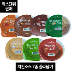 굽네치킨금액권