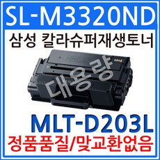 226629474be7c802e04c3a10257c75ecdebb1ee61e43f83aaf0e5296a6f5.jpg